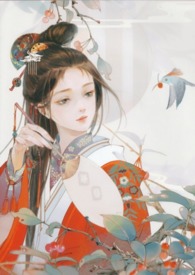 青云不坠(古言 SC 1V1)